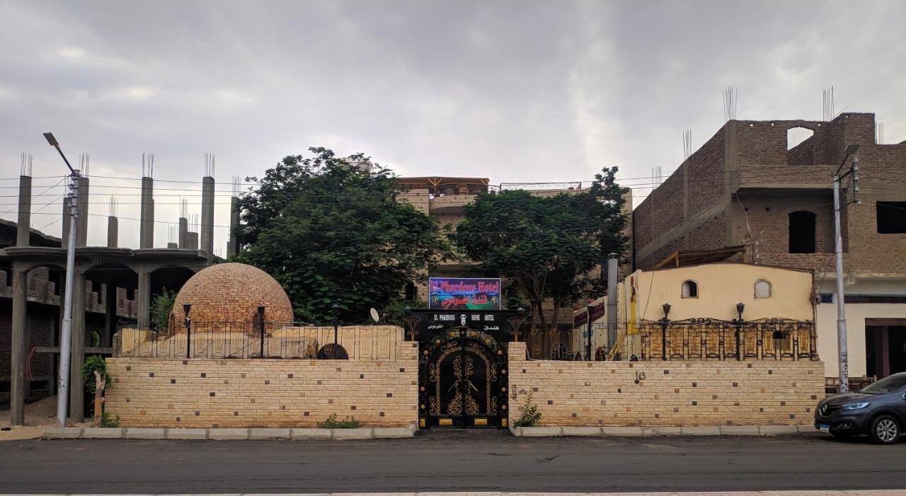 Elphardous Hotel Luxor Buitenkant foto